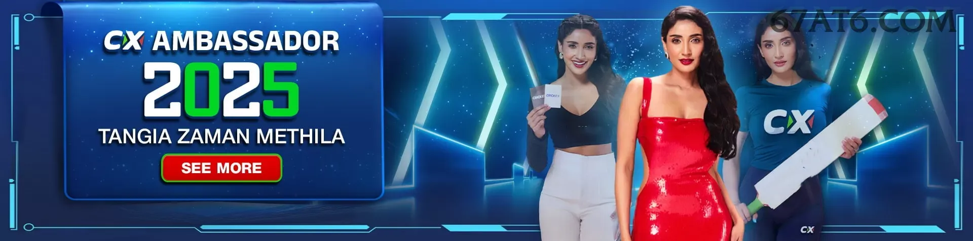 Configurações úteis dentro do app 67a
